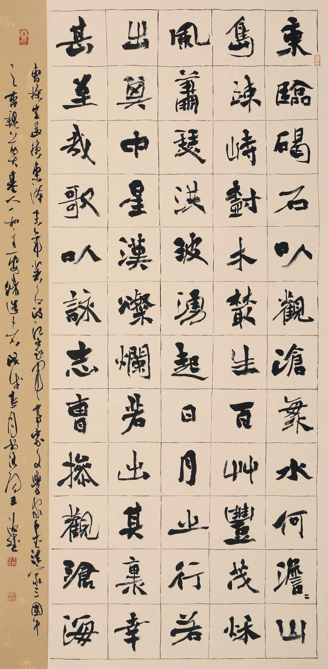 详细阅读:无尚(无尚荣光是什么意思啊) 无尚(无尚荣光是什么意思啊)